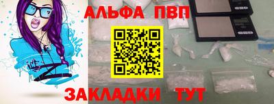 скорость Ликино-Дулёво