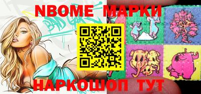 скорость Ликино-Дулёво