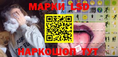 скорость Ликино-Дулёво