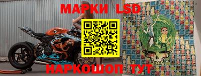 скорость Ликино-Дулёво