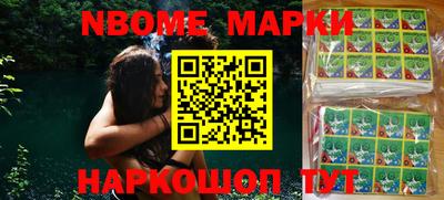 мяу мяу мука Лесосибирск
