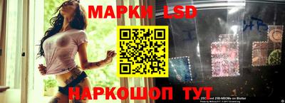 скорость Ликино-Дулёво