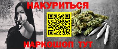 скорость Ликино-Дулёво