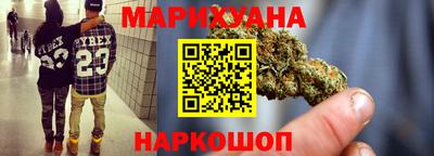 мяу мяу мука Лесосибирск
