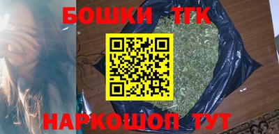 скорость Ликино-Дулёво