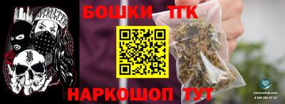 скорость Ликино-Дулёво