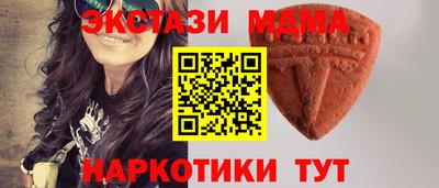 скорость Ликино-Дулёво