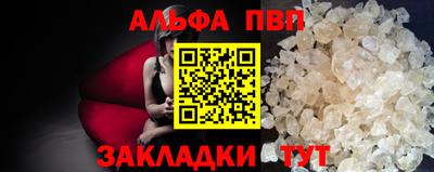 скорость Ликино-Дулёво