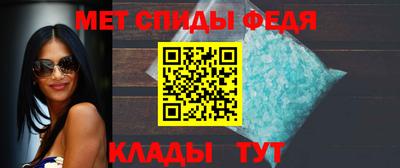 скорость Ликино-Дулёво