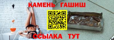скорость Ликино-Дулёво