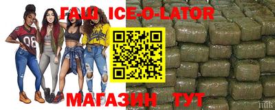 мяу мяу мука Лесосибирск