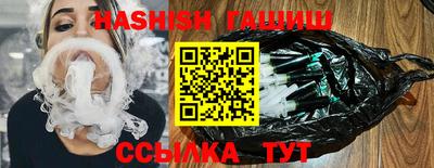 скорость Ликино-Дулёво