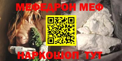 скорость Ликино-Дулёво