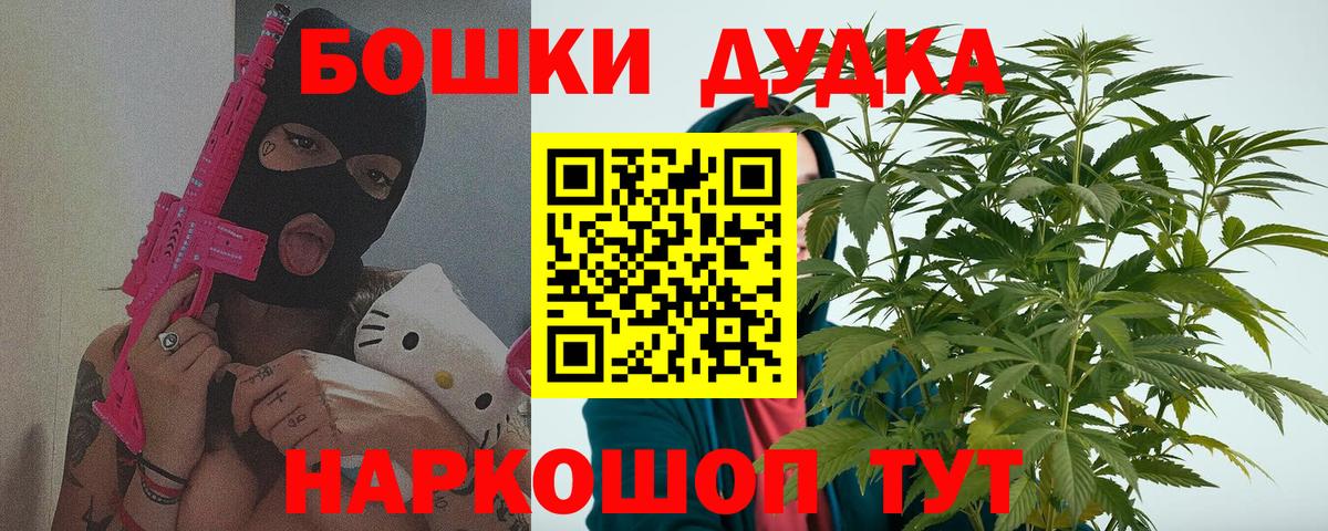 Конопля индика Жигулёвск